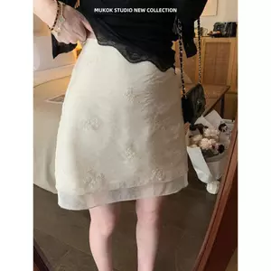 Váy hông thêu hai lớp màu trắng mơ, mùa hè phong cách mới sang trọng dành cho nữ thời trang đi lại
