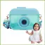 Bình Nước Kawaii Trẻ Em 400ml Dễ Thương Máy Ảnh Trẻ Em Chai Nước Chống Rò Rỉ Có Ống Hút Cho Học Tập gelhvn