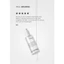 Serum Dưỡng Ẩm Transparent Pure Glycerin Face 50ML | Serum Cấp Ẩm Mềm Mịn Phục Hồi Da
