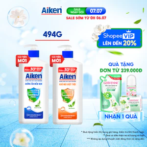 Nước rửa tay Aiken Sạch khuẩn Dưỡng ẩm / Khử mùi 494g