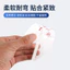 Gương Chiếu Hậu GM Mưa Lông Mày Trong Suốt Mưa Kính Chắn Mưa Mưa Khối Mưa Miếng Dán Chống Thấm Nước Hoạt Hình Logo Ô Tô Cửa Sổ Ô Tô MS71