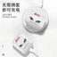 Phim Hoạt Hình Naruto Tai Nghe Dành Cho Airpods 4 Pro 2 3 1 TPU Mềm Chống Sốc Bluetooth Tai Nghe Không Dây