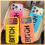 Dành Cho iPhone 17 Pro Max 16 15P Cửa Sổ Lớn Sáng Thiết Kế Camera Thời Trang Màu Kẹo Mát Mẻ Mặt Sau Kính TPU Chống Sốc Vỏ Điện Thoại Chống Trầy Xước Vỏ Bảo Vệ Chống Bụi Bẩn