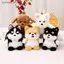 SRVN Chó Sang Trọng Móc Khóa Mini Puppy Thú Nhồi Bông Túi Mặt Dây Chuyền Cho Trẻ Em Quà Tặng Sinh Nhật Hộp Chìa Khóa Dễ Thương.