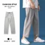 Quần Crop Nam Quần Thể Thao Mùa Hè Quần Mỏng Rời Thường Ngày Thẳng Dệt Kim Quần 8 Điểm WOP7