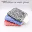 Ziyulinyuk 1 Rửa Xe Microfiber Găng Tay Bánh Xe Rửa Mitt Chống Trơn Trượt Mềm Dễ Dàng Vệ Sinh Bánh Xe Mitt Phụ Kiện Ô Tô VN