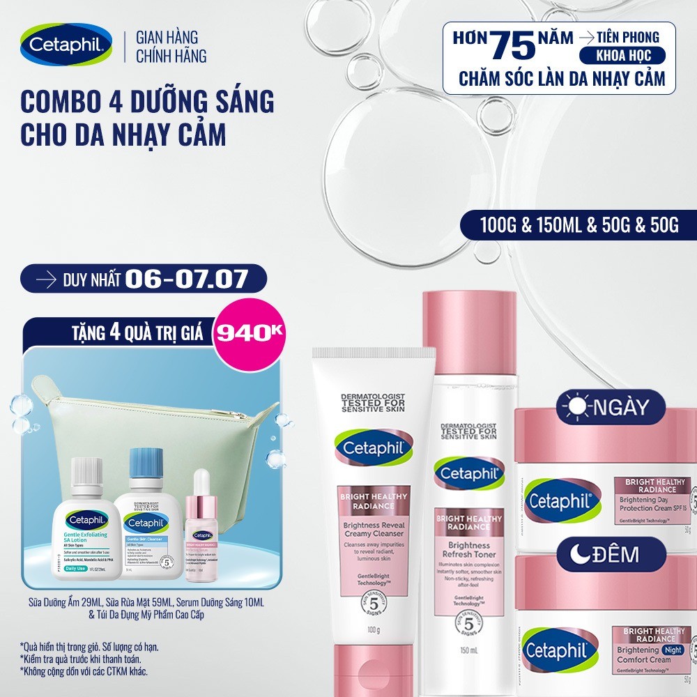 Trọn bộ 4 sản phẩm dưỡng sáng da cho da nhạy cảm Cetaphil Bright Healthy Radiance