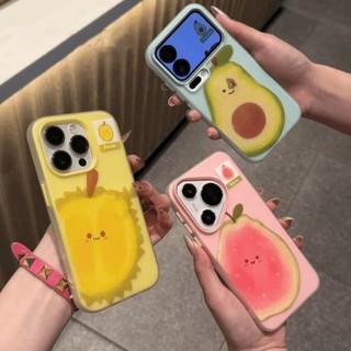 Dễ Thương Bơ Quả Ballet Biểu Cảm Điện Thoại Trường Hợp For iPhone 17 16 15 14 13 12 11 Pro Max X Xr Xs Max