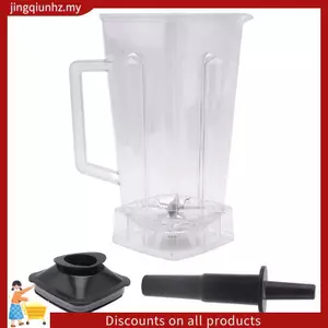 Bộ phận thay thế bình đựng máy xay sinh tố 64OZ có lưỡi và nắp cho cốc A2300 A2500 5200