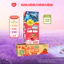 Đủ vị Sữa trái cây KUN 1 thùng 48 hộp x 180ml chọn vị: