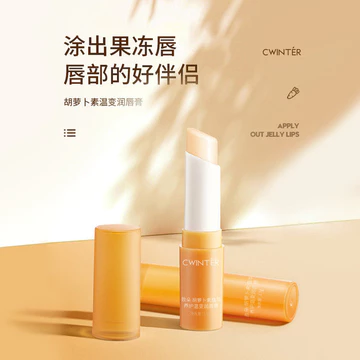 | 【lip balm】 | ♠Z Zhiduo Carotene Son dưỡng môi đổi màu Tinh chất thực vật Son dưỡng môi Lip Lines Son dưỡng môi đổi màu♫