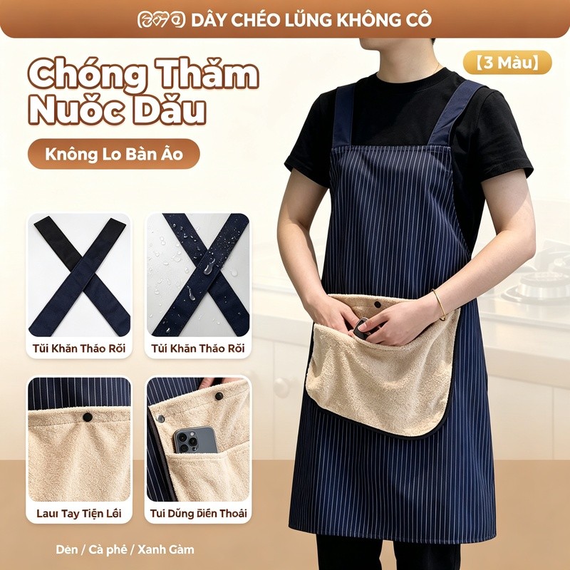 【Dây Chéo Lưng Không Cổ】Tạp Dề Nhà Bếp Chống Thấm Nước Dầu Không Tay, Túi Khăn Lau Tháo Rời Tiện Lợi, Chống Bám Bẩn Dễ Lau, Dùng Nấu Ăn Làm Bánh Nhà Hàng Gia Đình