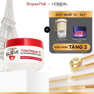 Kem ủ phục hồi tóc L'Oréal Paris Total Repair 5 200ml
