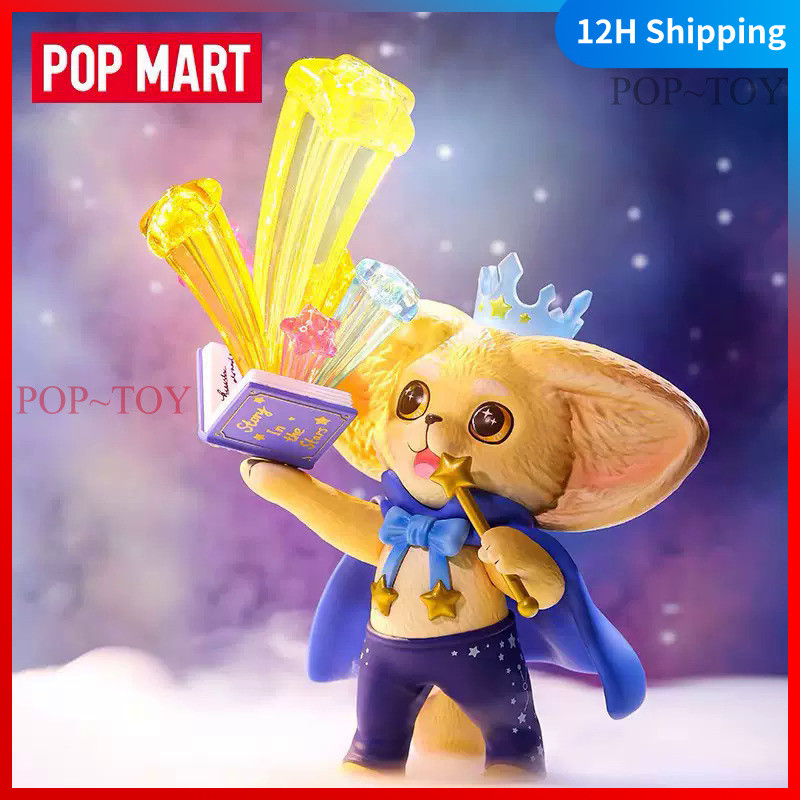 POPMART Kenneth Magic Zodiac Limited Figure pop mart blind box