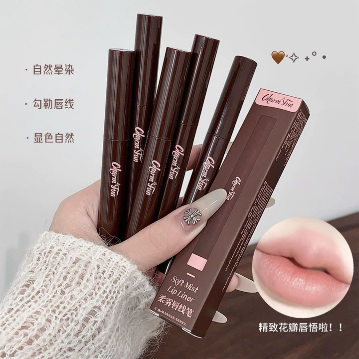 Charm fun Soft Mist Lip Liner Matte Nude Color Series Enrich Lip Tudu Lip Outline Lip Shape Lip Lipstick Pen Makeup 2026.7.192026. 7.19 z0731a6