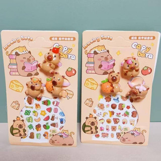 Ngẫu Nhiên 1 Gói Capybara Hoạt Hình Trẻ Em Nhẫn Có Miếng Dán Bé Nhẫn Trẻ Em Bé Gái Nhẫn Dự Tiệc Sinh Nhật Quà Tặng Giáng Sinh