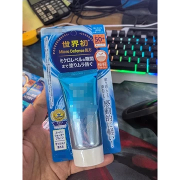 [Giảm giá] Kem chống nắng cách ly Bi / Soft Kem chống nắng dưỡng ẩm Kem chống nắng chống thấm nước spf50 + + + + Làm mới chống tia cực tím 7.1