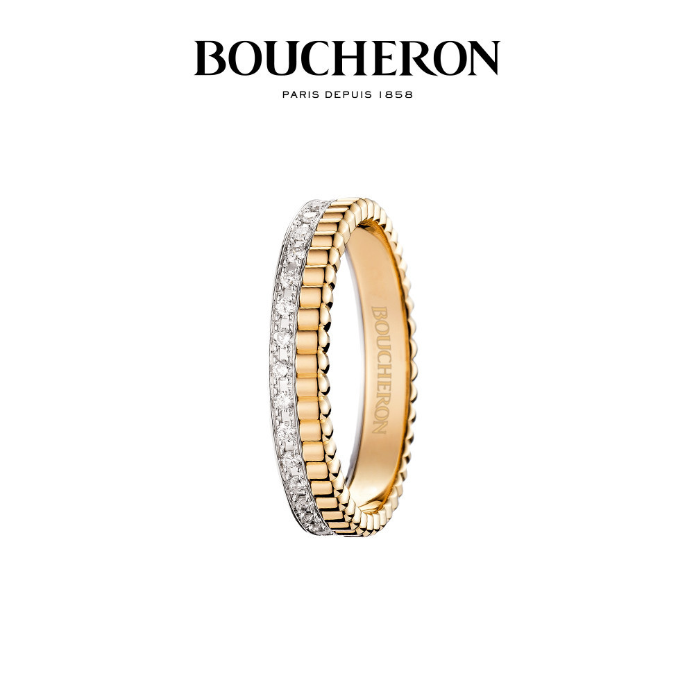 [Hàng có sẵn] BOUCHERON / Quatre Radiant Series Full Diamond Color Tách Nhẫn Cưới 18K Vàng Hồng Vàng Vàng Trắng Vàng
