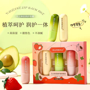 Han Polly Vaseline Dưỡng Ẩm Son Dưỡng Môi Tươi Ánh Sáng Đường Mềm Dưỡng Ẩm Môi Dưỡng Ẩm Không Dưỡng Ẩm Bộ Son Dưỡng Môi Hộp
