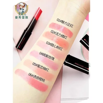 Mentholatum Màu Nước Son Dưỡng Môi Nữ Màu Son Môi Dưỡng Ẩm Dưỡng Ẩm Không Phai Màu Dưỡng Ẩm Chống Khô Sinh Viên Sản Phẩm Chính Hãng