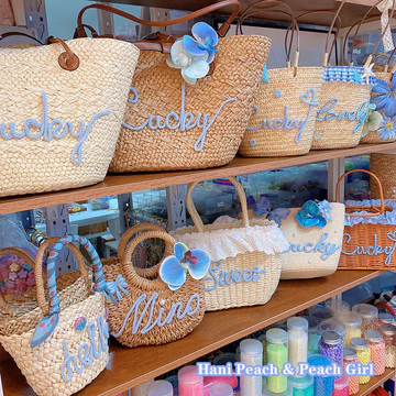 Women's Woven Straw Bag – for the Beach, Blue · HD5254