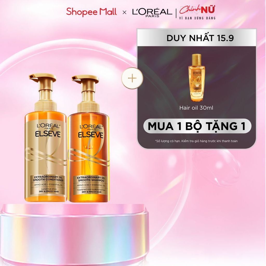 Bộ gội xả dưỡng tóc suôn mượt cao cấp L'Oreal Paris Extraordinary Oil Smooth 440ml x2