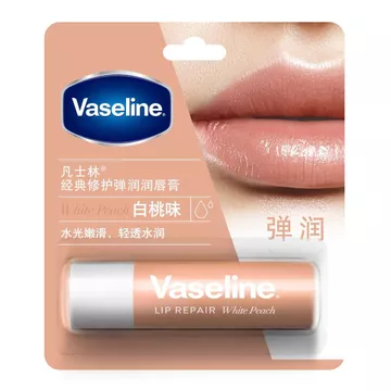 [Bán chạy] Bình dưỡng môi Vaseline 3.5g Sửa chữa Kem thạch pha lê Dưỡng ẩm dưỡng ẩm Mặt nạ dưỡng ẩm dưỡng ẩm Mặt nạ dưỡng ẩm chống khô Hương hoa hồng Bốn 7.11