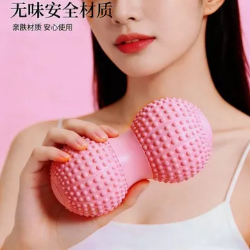 Chân Massage Bóng Fascia Bóng Chân Lớn Đậu Phộng Bóng Massage Cổ Tử Cung Cột Sống Hông Vai Fascia Bóng Chân Chân Chân Chân Chân20260921