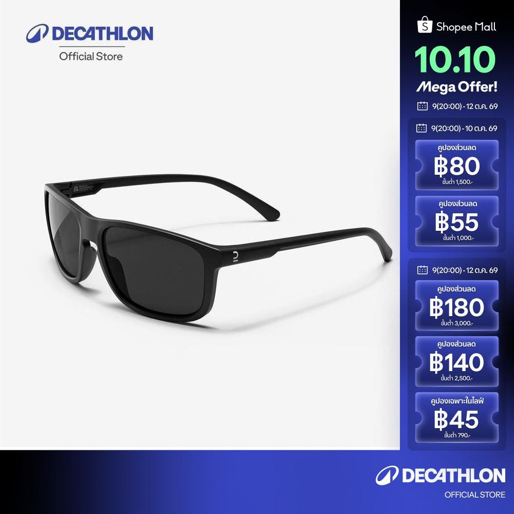 Kính râm đi bộ đường dài dành cho người lớn Decathlon Mh100 Model Mh100 Loại 3-Đen