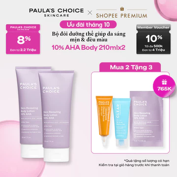 Bộ đôi Kem dưỡng thể làm sáng da chứa 10% AHA Paula's Choice Skin Revealing Body Lotion 10% AHA 210ml/chai - 5900-5900