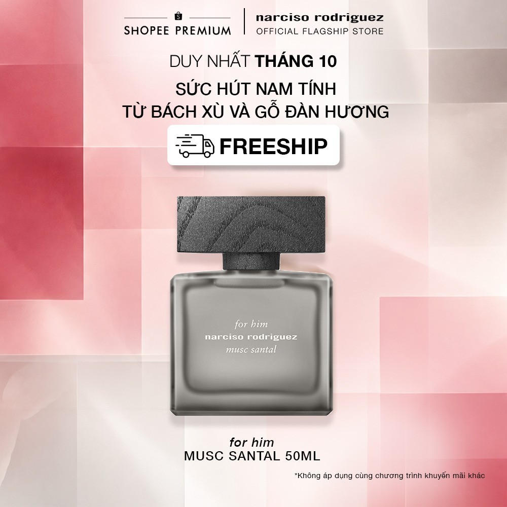 Nước Hoa nam Narciso Rodriguez For Him Musc Santal Eau de parfum Intense 50ml