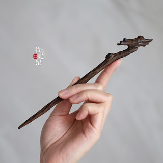 Khóe Tay Nhánh Lá Lớn Đàn Hương Đỏ - Phụ Kiện Tóc Phong Cách Trung Hoa