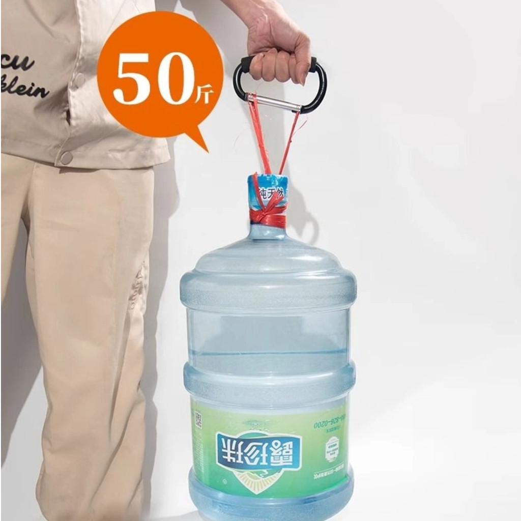 Móc đa năng hợp kim nhôm có tay cầm xốp để dễ dàng mang theo và nâng vật nặng