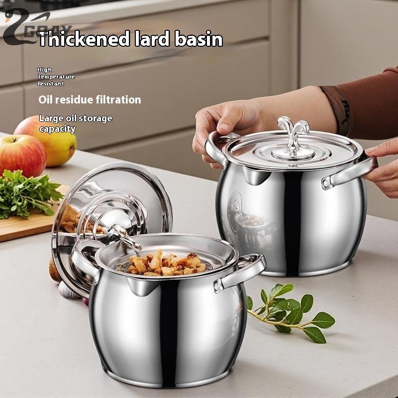 GOAY 1.5L Nồi Lọc Dầu Thép Không Gỉ Lard Lọc Dầu Nấu Ăn Lọc Dầu Mỡ Giữ Bảo Quản Hộp Đựng Dầu Nhà Bếp VN