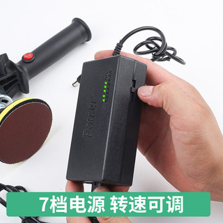 7cm Điện Hút Cốc Sander 10cm Cầm Tay Giấy Nhám Khô Máy Mài Tốc Độ Cao Đánh Bóng Tường 3cm Máy Đánh Bóng Putty