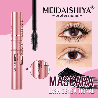 MEIDAISHIYA Mascara Chống Thấm Nước Dày Kéo Dài Sơn Lót Trang Điểm Lâu Dài Nhấp Nháy
