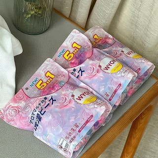 Túi 40 viên giặt thơm quần áo đa năng 5in1 - làm mềm, giặt sạch, khử khuẩn, thơm quần áo lưu hương 72 giờ