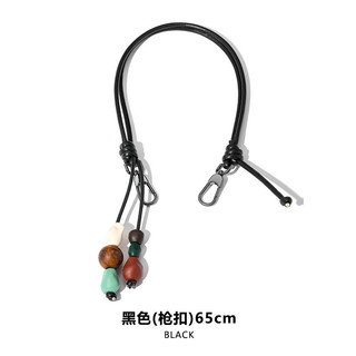 Dây đeo túi nách Thích hợp cho túi longchamp Chuyển đổi tất cả các trận đấu Đồ gốm đính cườm vai Dây đeo ngắn