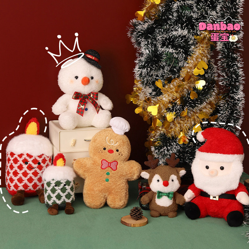 ((DANBAO) Chúc Mừng Giáng Sinh Gia Đình Lớn Đồ Chơi Sang Trọng Dễ Thương Bánh Gừng Người Búp Bê Santa Nai Sừng Tấm Người Tuyết Chất Liệu Quà Tặng Mềm Cho Bạn Bè Quà Tặng Giáng Sinh DANBAO Đồ Chơi