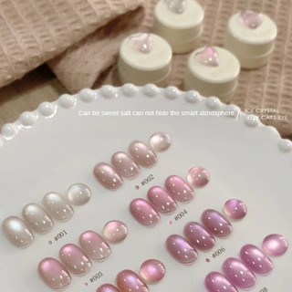 ANNIES Nhật Ký Hoa Anh Đào Gel Mắt Mèo Gel Móng Tay Gương Đặc Biệt Trong Suốt Thủy Tinh Hạt Mắt Mèo Trị Liệu Bằng Ánh Sáng Nghệ Thuật Tiệm Làm Móng Tay