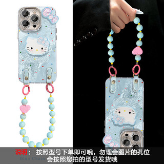 Dây chuyền treo búp bê mèo chấm bi thích hợp cho vỏ điện thoại Apple 16 13promax Phim hoạt hình dễ thương 15 cô gái cao cấp 2025.10.23