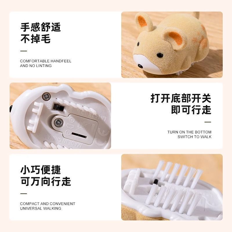 Trêu chọc Đồ chơi cho mèo Mô phỏng điện Chuột nhỏ trêu chọc giọng nói Cat Stick Self-Happy Boredom Giảm bớt tiện dụng Dụng cụ tiêu thụ mèo con Thông hơi