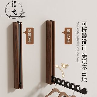 Sao BiểnHome Walnut Có Thể Gập Lại Vô Hình Giá Phơi Ban Công Treo Tường Hộ Gia Đình Trong Nhà Vịnh Cửa Sổ Quần Áo Thanh