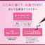 Heroine Make Smooth Liquid Eyeliner Super Keep 03 Brown Black 0.4ml - Fine tip with strong elasticity, waterproof formula, easily removable with warm water.- Direct from Japan