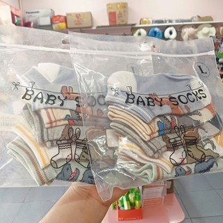 SET 5 ĐÔI TẤT KHỦNG LONG SIÊU XINH CHO BÉ 5–8 TUỔI – MỀM, THOÁNG, KHÔNG BÍ CHÂN, HÌNH NGỘ NGHĨNH