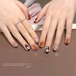 ANNIES Long River Sunset Series Gel Móng Tay Ấm Màu Nâu Sứ Trắng Hạt Thủy Tinh Mắt Mèo Kim Sa Lấp Lánh Quang Trị Liệu Keo Móng Tay Nghệ Thuật Làm Móng Tay Cho Tiệm Làm Móng Tay