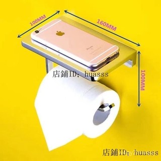 TOTO Phòng Tắm Đầy Đủ Rắn Đồng Không Nắp Giá Cuộn Giấy Giá Để Khăn Giấy Phòng Tắm Giá Để Giấy Vệ Sinh Phòng Tắm