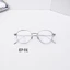 Kính Mát G.M.Bold EP 02 Màu Bạc
