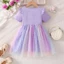 Bé Gái Ombre Đầy Sao Tulle Đầm Ruffle Tay Có Gân Bodice Với Eo Nơ Công Chúa Trẻ Em Trang Phục
