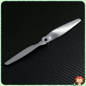 2 Chiếc Nhẹ Gemfan Vortex RC Cánh Cố Định Cánh Quạt Điện 5X5E 6X12E Đạo Cụ Cho Mini RC Cánh Cố Định Mô Hình Bay